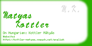 matyas kottler business card